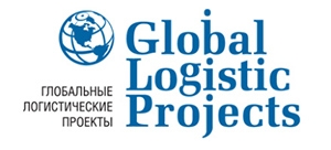 Глобальные логистические проекты